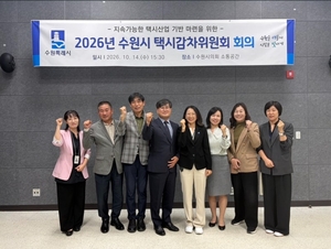수원특례시, 택시 적정 총량보다 330대 초과…2028년까지 70대 단계적 감차 추진