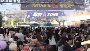 춘천막국수닭갈비축제 51만 명 방문…경제효과 210억 원 추산