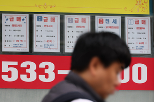 토허구역 확대 1년…갭투자 막았지만 집값 못 잡았다