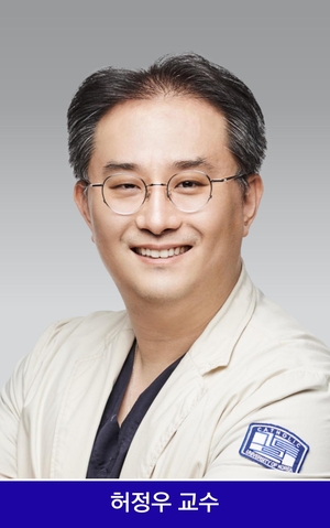 은평성모병원 허정우 교수, 대한척추신경외과학회 임상학술대상 수상