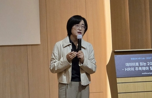 “일처리 빨라졌지만 성취감은 줄어”…AI 시대의 역설