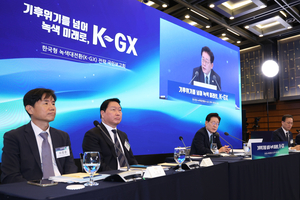 친환경 약속만으론 투자 못 끌어와…日 연구 K-GX에 ‘충고’