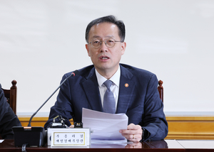 이형일 美 금리 동결 후 “11월 국고채 발행 신중 검토…긴급 바이백도”