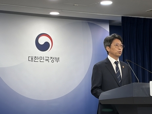 수도권 신규택지 토허구역 해제는 토지만…아파트 규제는 유지