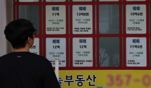 서울 아파트값 상승폭 다시 확대…강남3구 하락·강북권 상승 지속