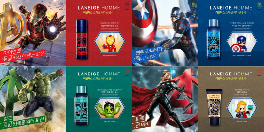 [라네즈옴므] 어벤져스 스페셜 에디션