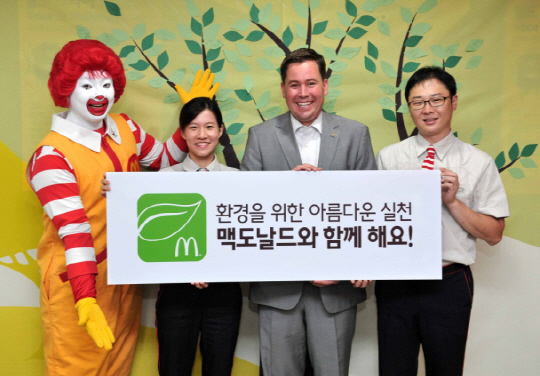 사진자료1_맥도날드가 실천하는 환경보호와 에너지 절약