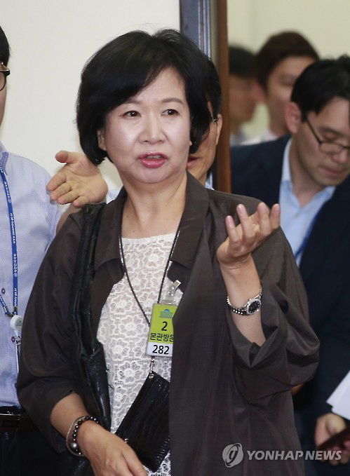 손혜원