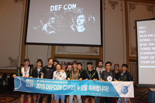 데프콘