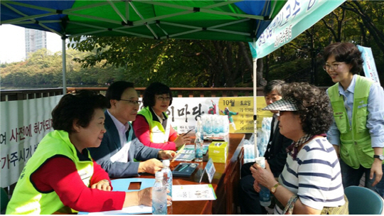 진두생 서울시의원