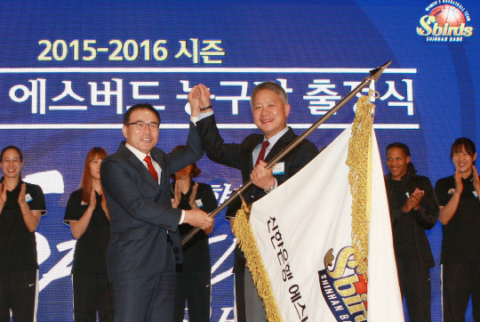 (15.10.21)신한銀 에스버드 여자농구단 출정식 개최_사진2