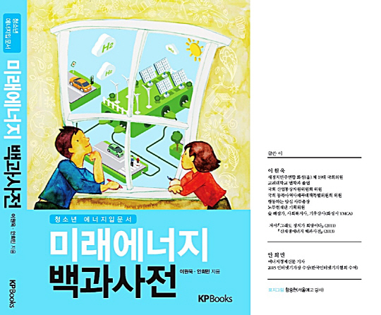 8면-29787C40071448536833675