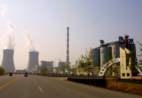 SHANSHUI CEMENT-DEFAULT/