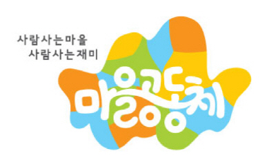 서울시