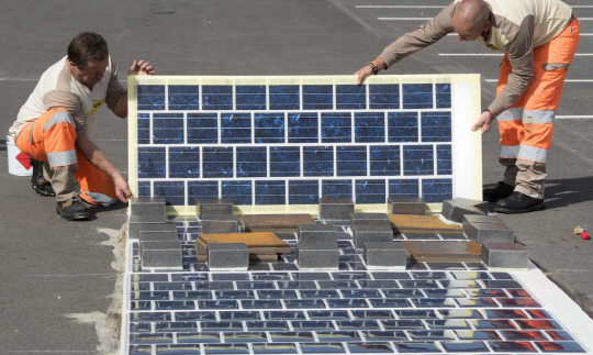 태양광 보도블럭