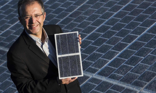 태양광 보도블럭_2