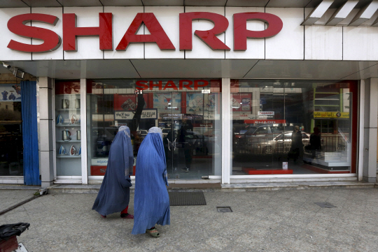 Sharp Restructuring 샤프, 대만 폭스콘 품으로…
