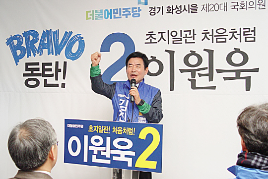 8면-DSC03892