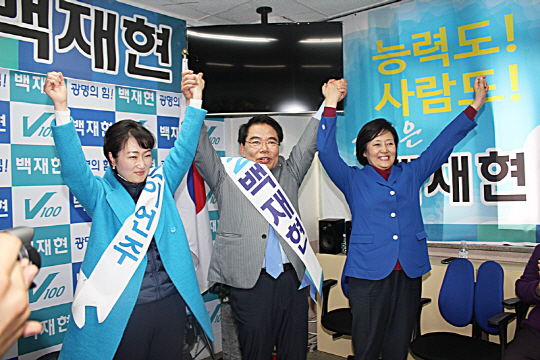 8면-IMG_2898이언주박영선