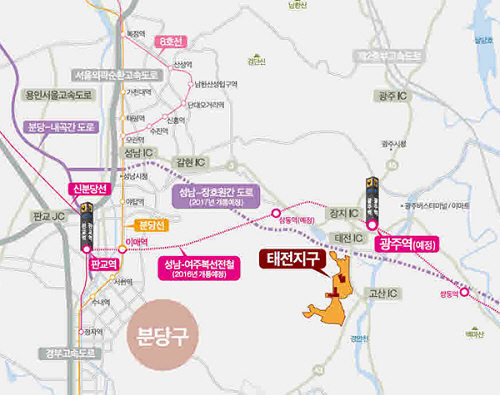 광주역