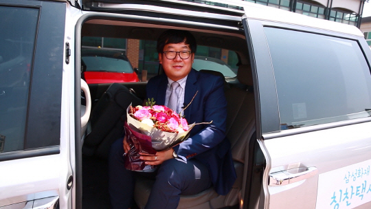 (자료)고객감동 전하는 삼성화재 ‘칭찬택시’가 떴다