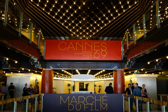 FRANCE CANNES FILM FESTIVAL 2016