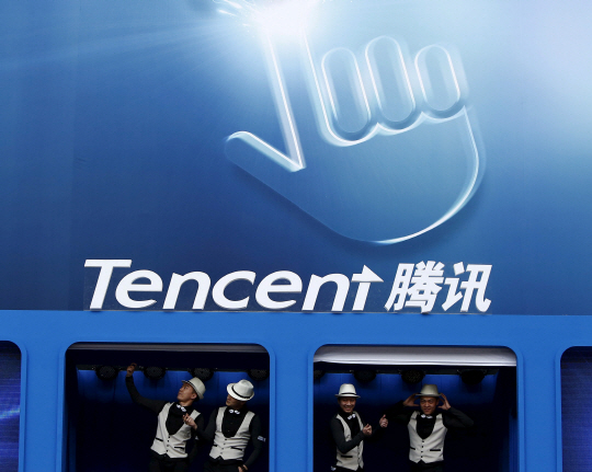 TENCENT-RESULTS/