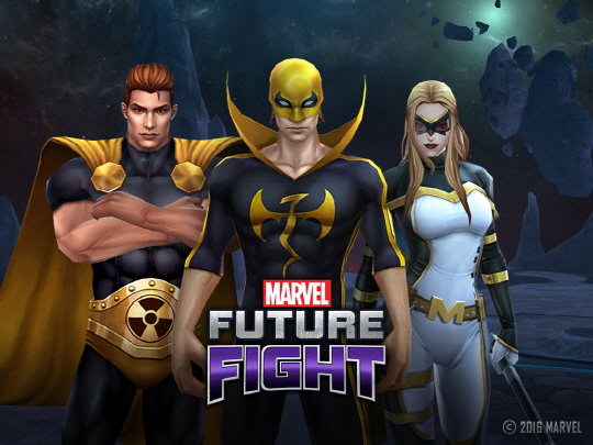 마블 퓨처파이트
