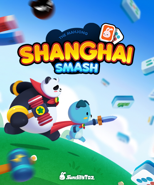 [선데이토즈] '상하이 스매쉬' 출시