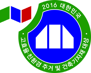건축기자재대상로고