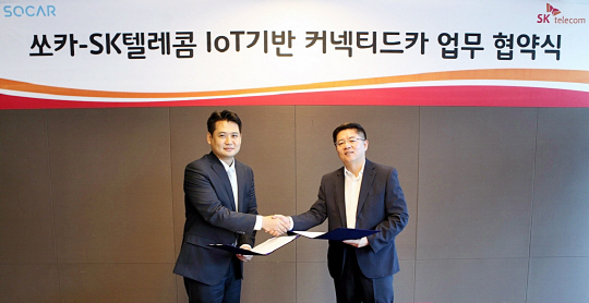160822_SK텔레콤, 쏘카에 IoT전용망과 T맵 심는다_1