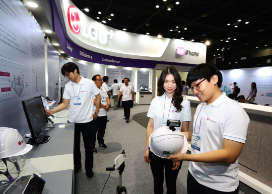 0921 LG유플러스, 홈 IoT를 넘어 산업 IoT도 앞장선다(가로)