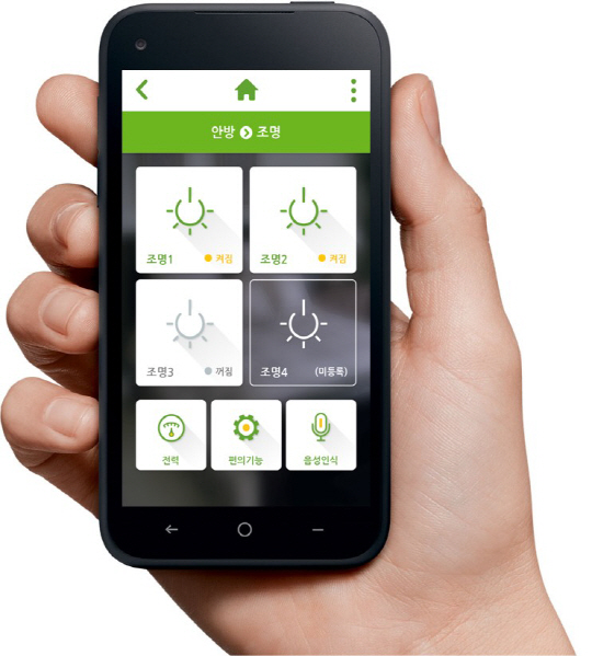 IoT 스마트 스위치 핸드폰