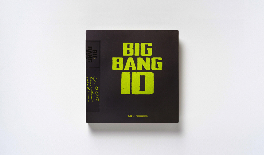 현대카드 YG와 함께 빅뱅 데뷔 10주년 바이닐 음반 발매_1