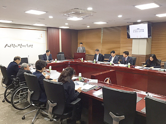 8-화성시 교통약자위원회 회의사진