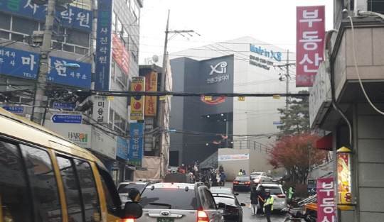 신촌그랑자이