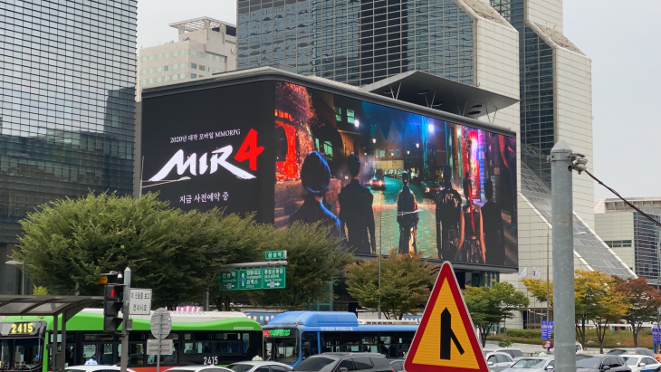 KakaoTalk_20201102_115905321