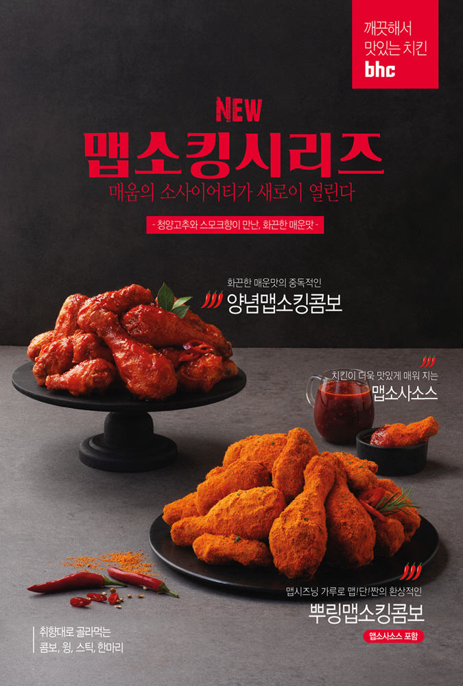 ㅁㅐㅂㅅㅗㅅㅏㅅㅣㄹㅣㅈㅡPOPout