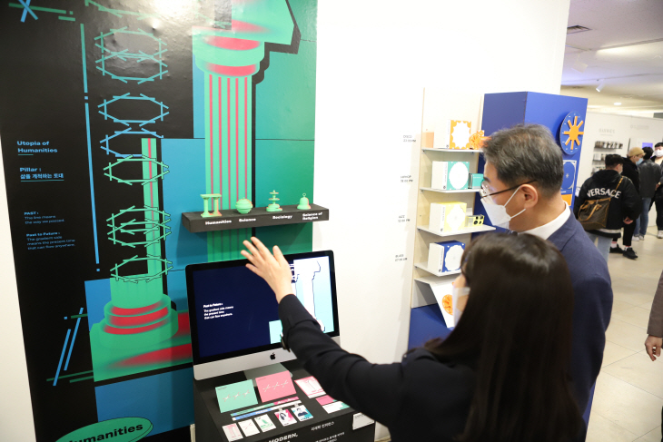 201108_디자인이노베이션전공 졸업전시회