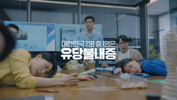 이미지_다. (3)