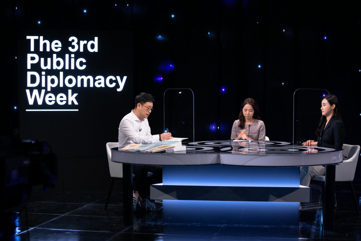 2020111301000712600032261