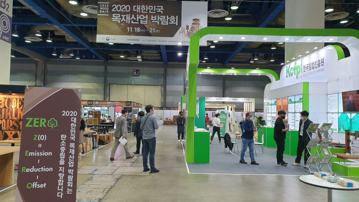전체컷_2