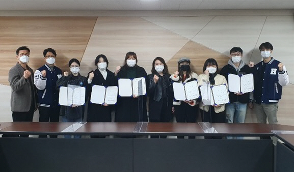 한디원