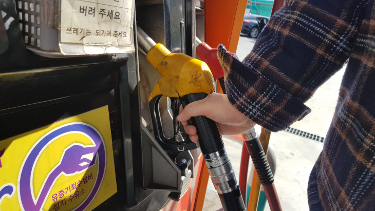 내가 찍은 주유소 사진