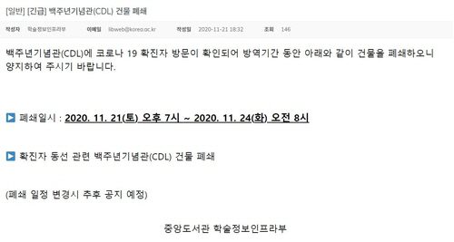 ㅇㅇㅇㅇㅇㅇ