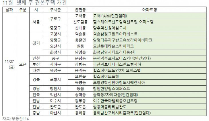 캡처.jpg