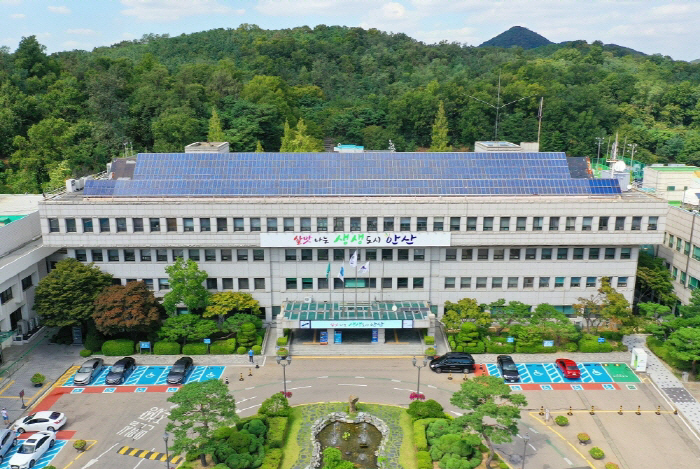 안산시청 전경