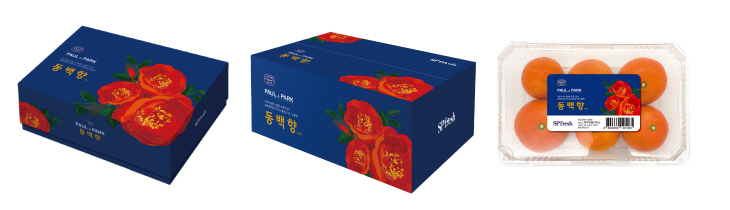 [사진자료] 에스피프레시 '폴앤박 동백향'