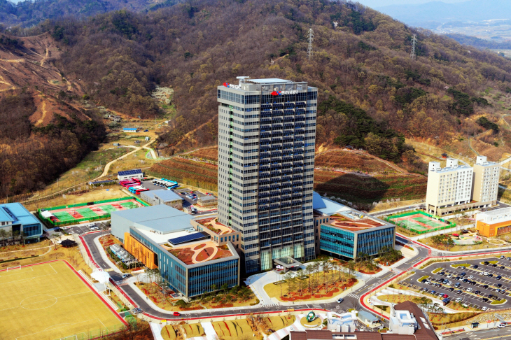 한국도로공사 사옥