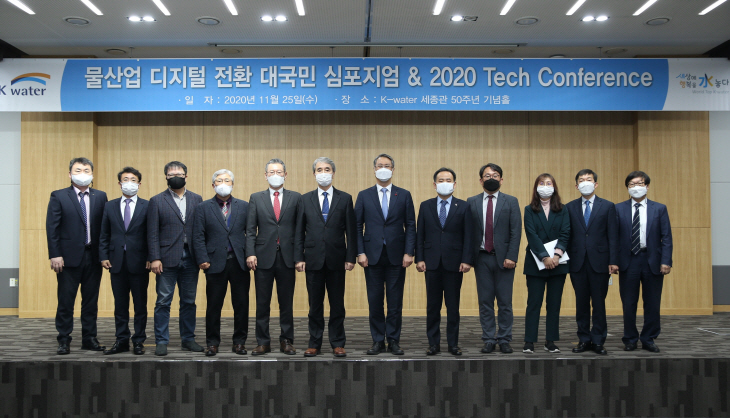 수공